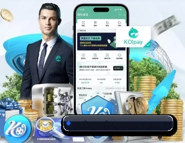 澳客足彩网app下载 APP 深度功能
