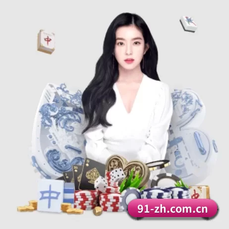 澳客足彩网app下载 APP